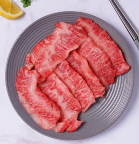 한우1++ 업진살 100g당 17,000원